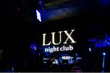 LUX Night & Karaoke Club