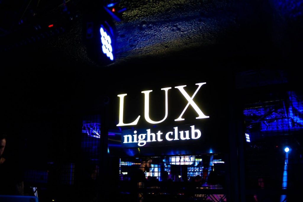 LUX Night & Karaoke Club