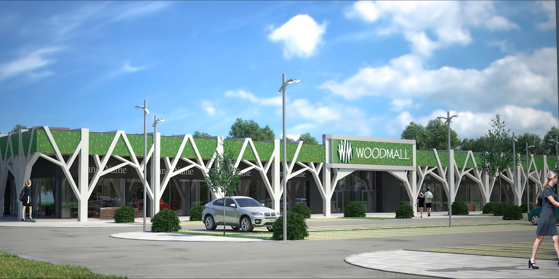 Торгово-розважальний центр “WoodMall”