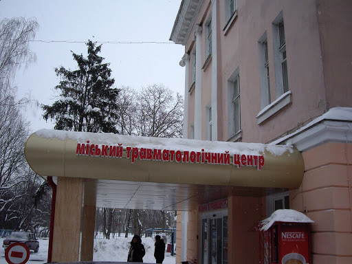 Khmelnytskyi city emergency room