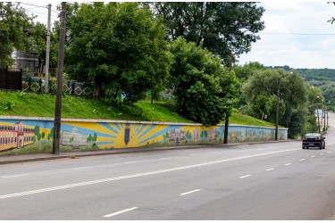 Mural “Khmelnytskyi. Daily New”