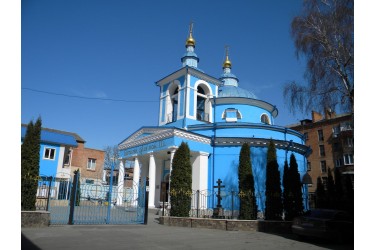 Cerkiew Narodzenia Bogurodzicy (Najświętszej Marii Panny)