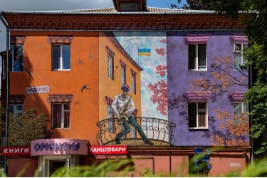 Graffiti „Jesienny Jazz”