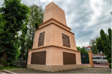 Пам’ятник жертвам Проскурівського погрому