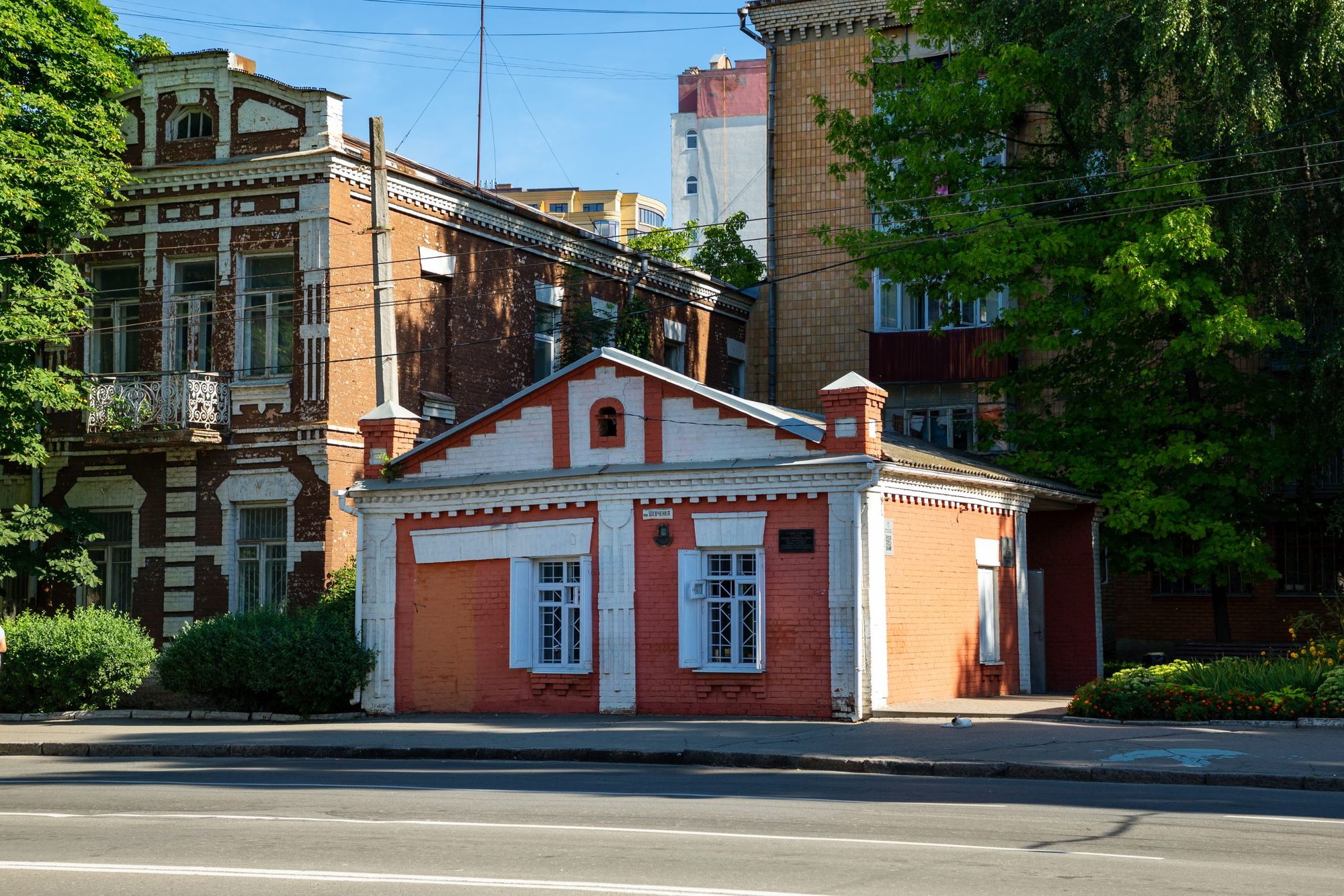 Музей Проскурівського підпілля