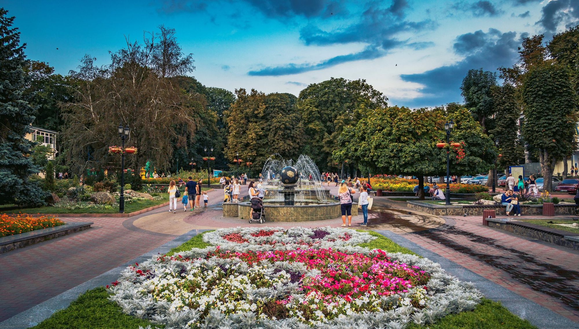 Taras Shevchenko Public Garden