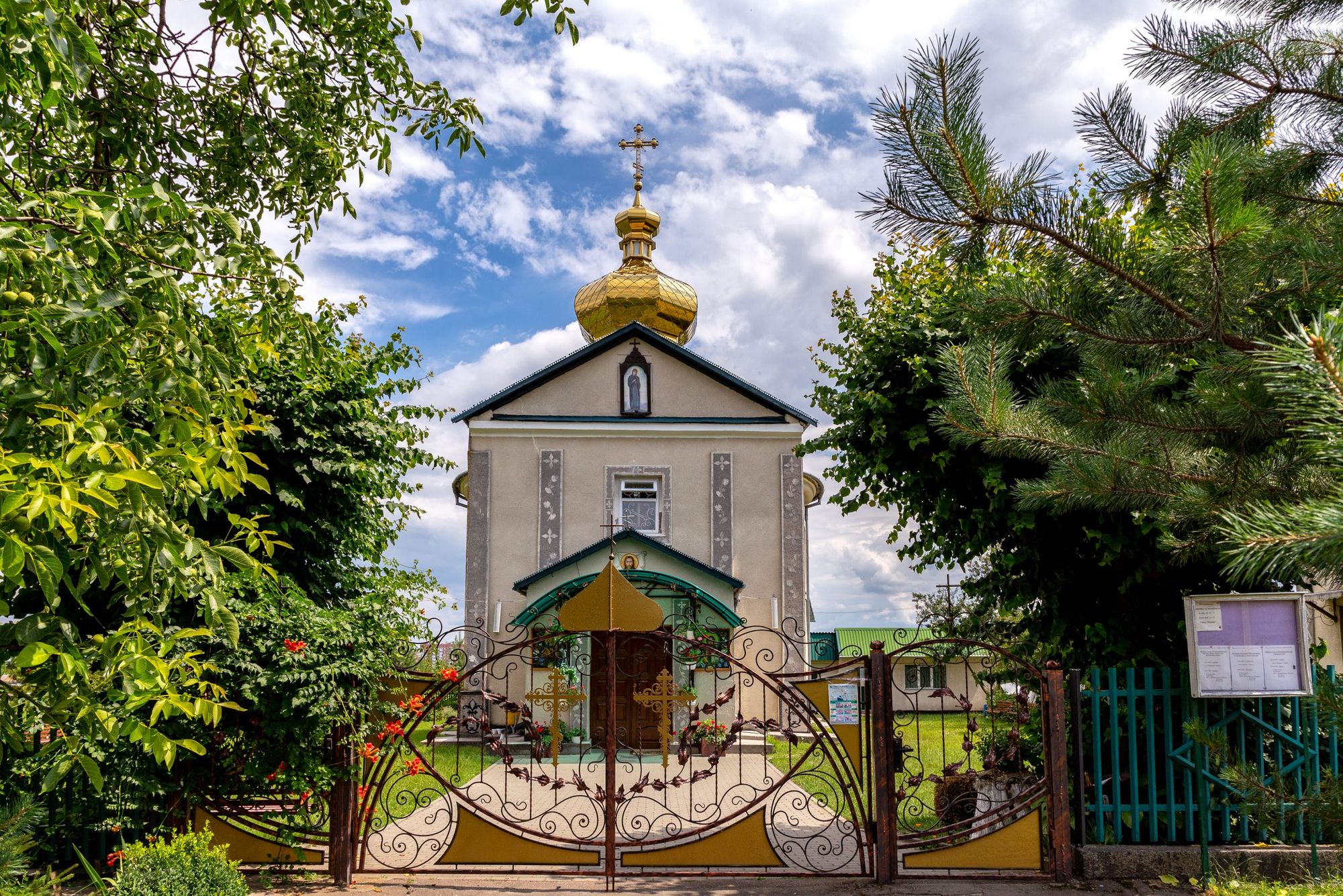 Cerkiew Świętej Paraskiewy (dzielnica Knyżkiwcy)
